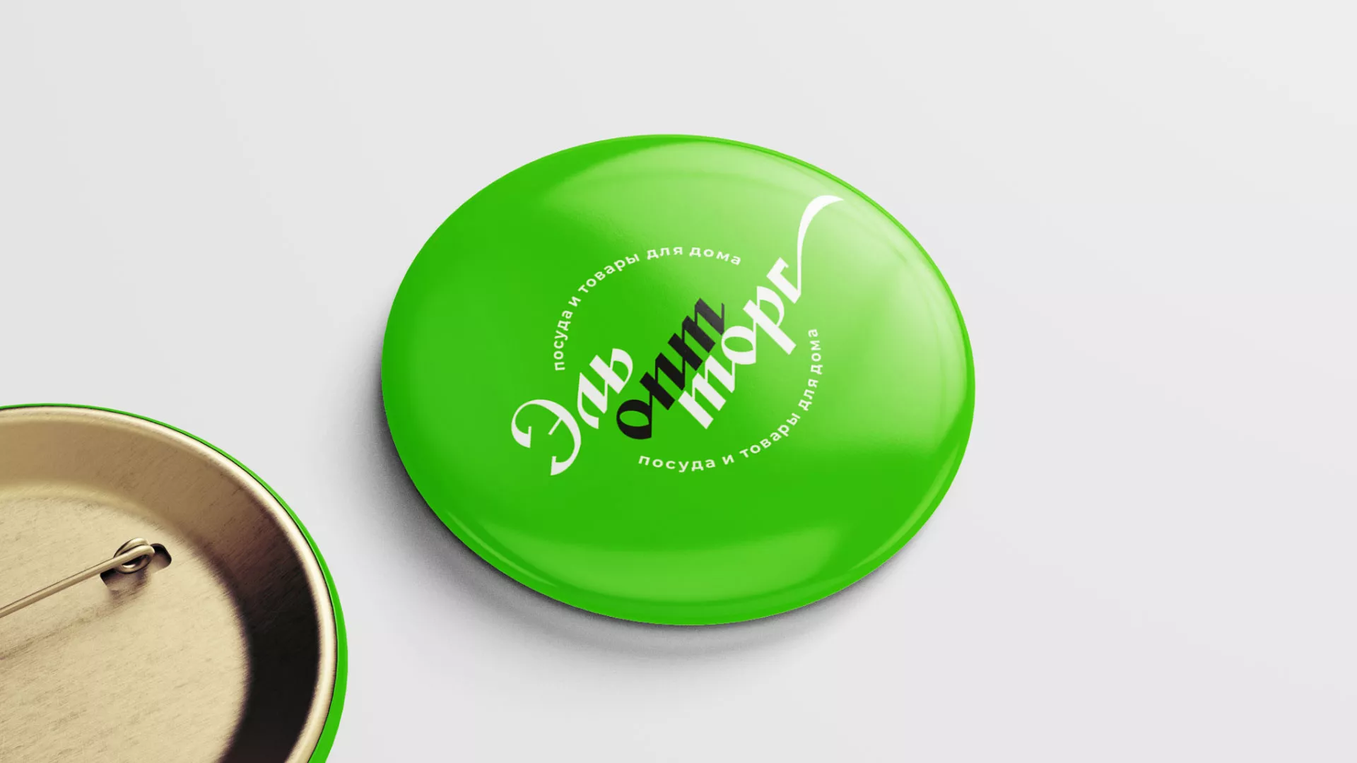 Разработка логотипа компании «ЭльОптТорг» в Белорецке