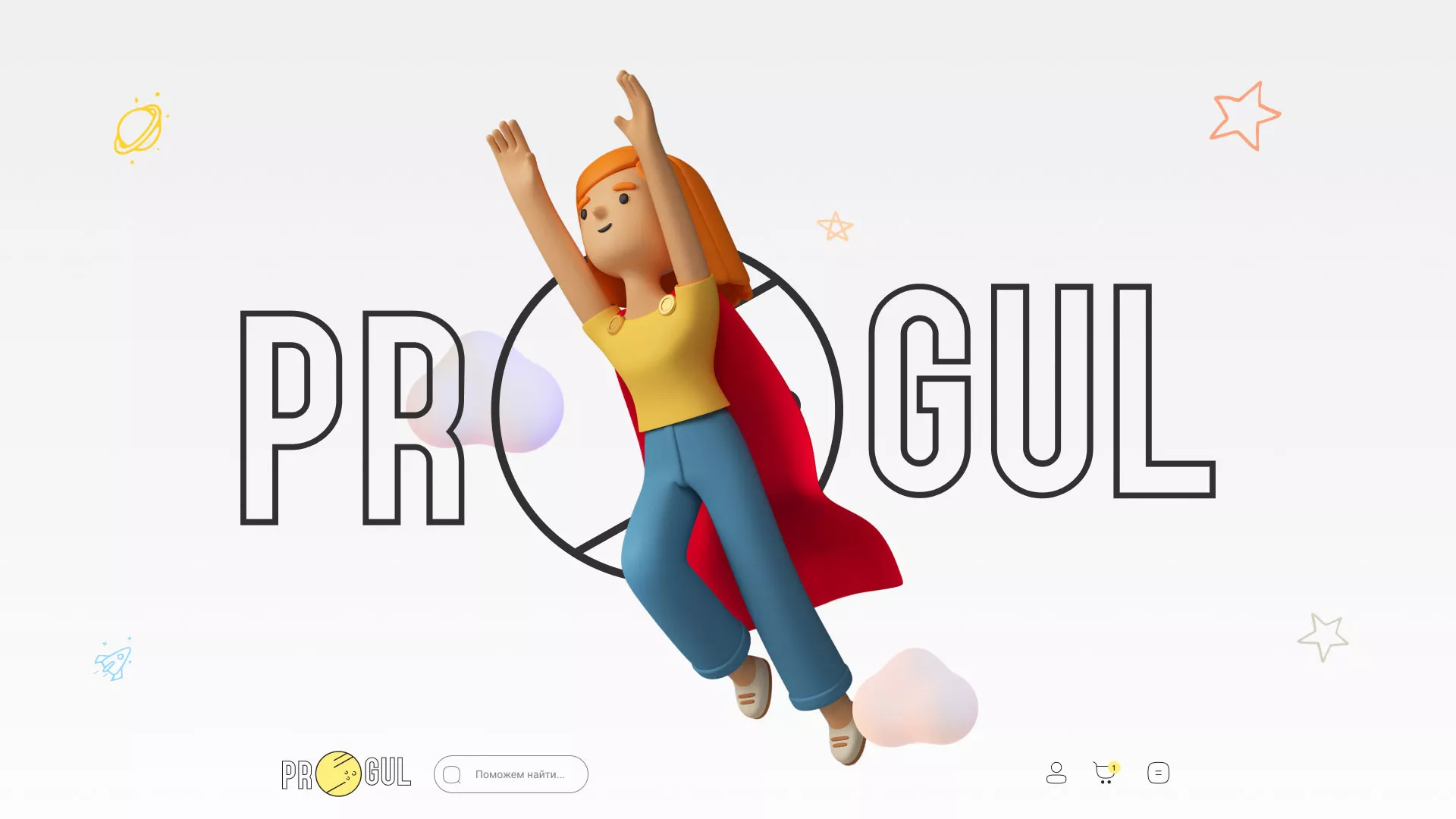 Создание онлайн-сервиса в Белорецке по рефератам и курсовым работам