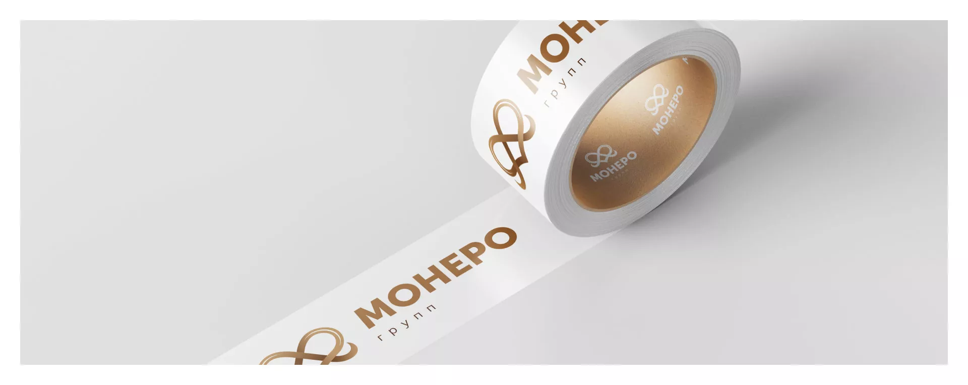 Создание логотипа компании «Монеро групп» в Белорецке