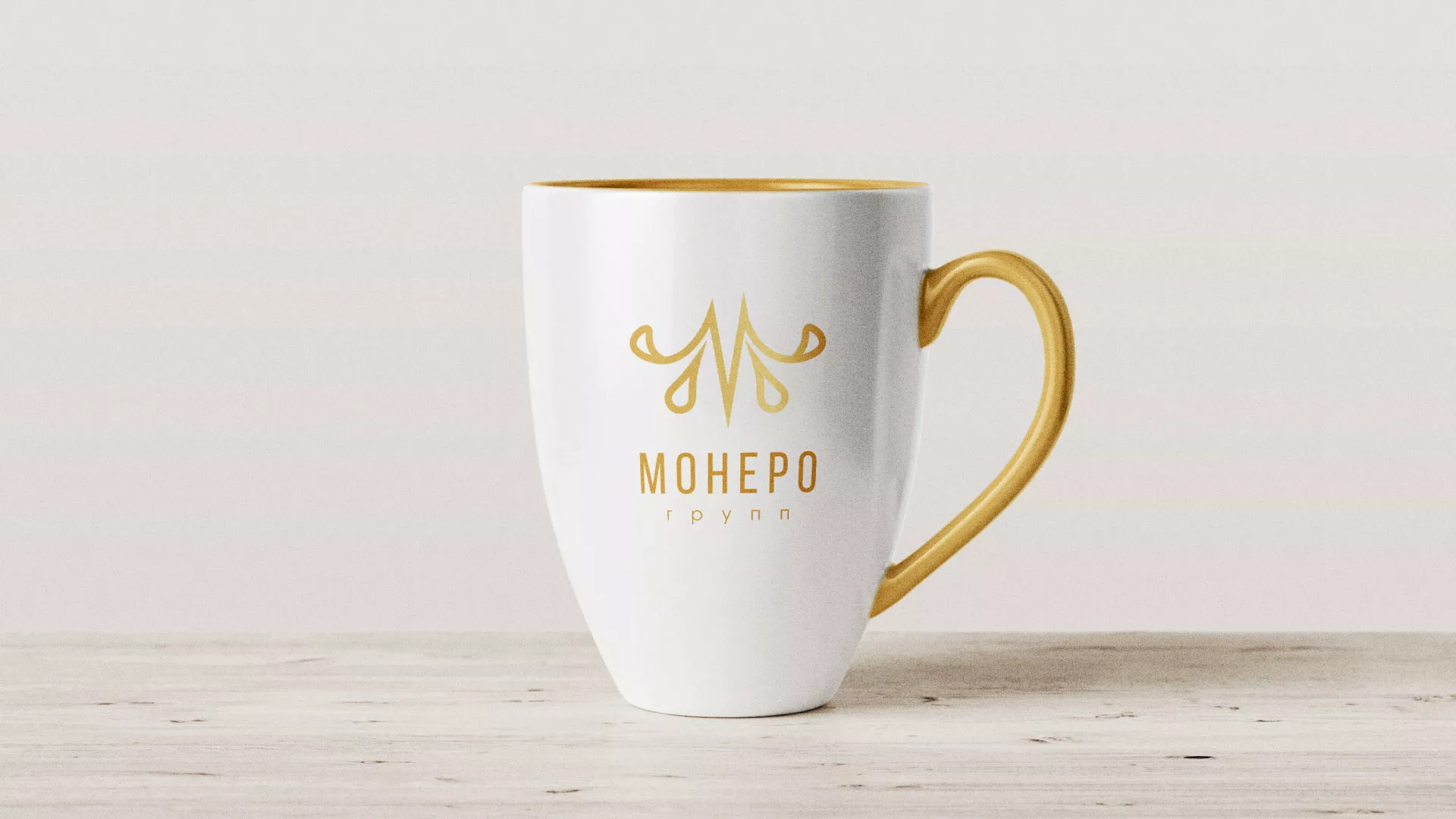 Разработка логотипа для кондитерской в Белорецке