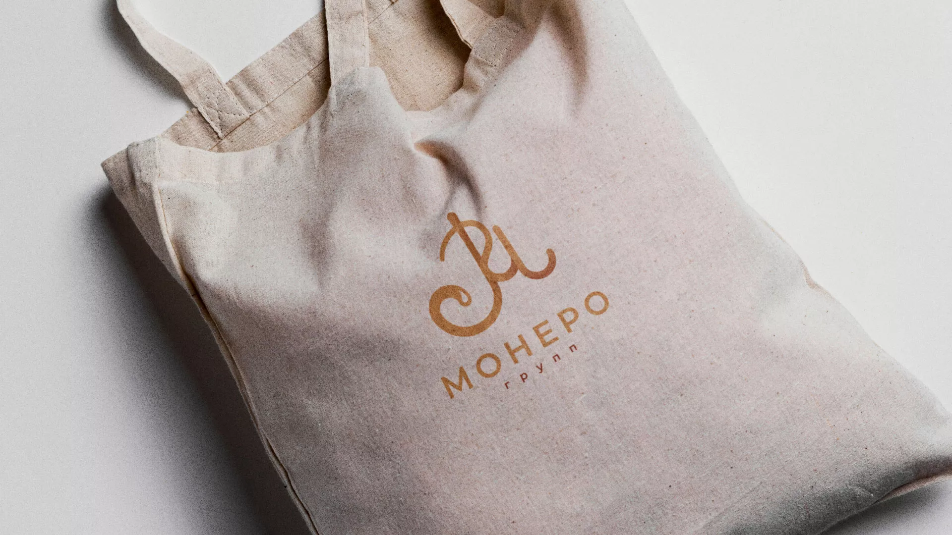 Создание логотипа кондитерской в Белорецке