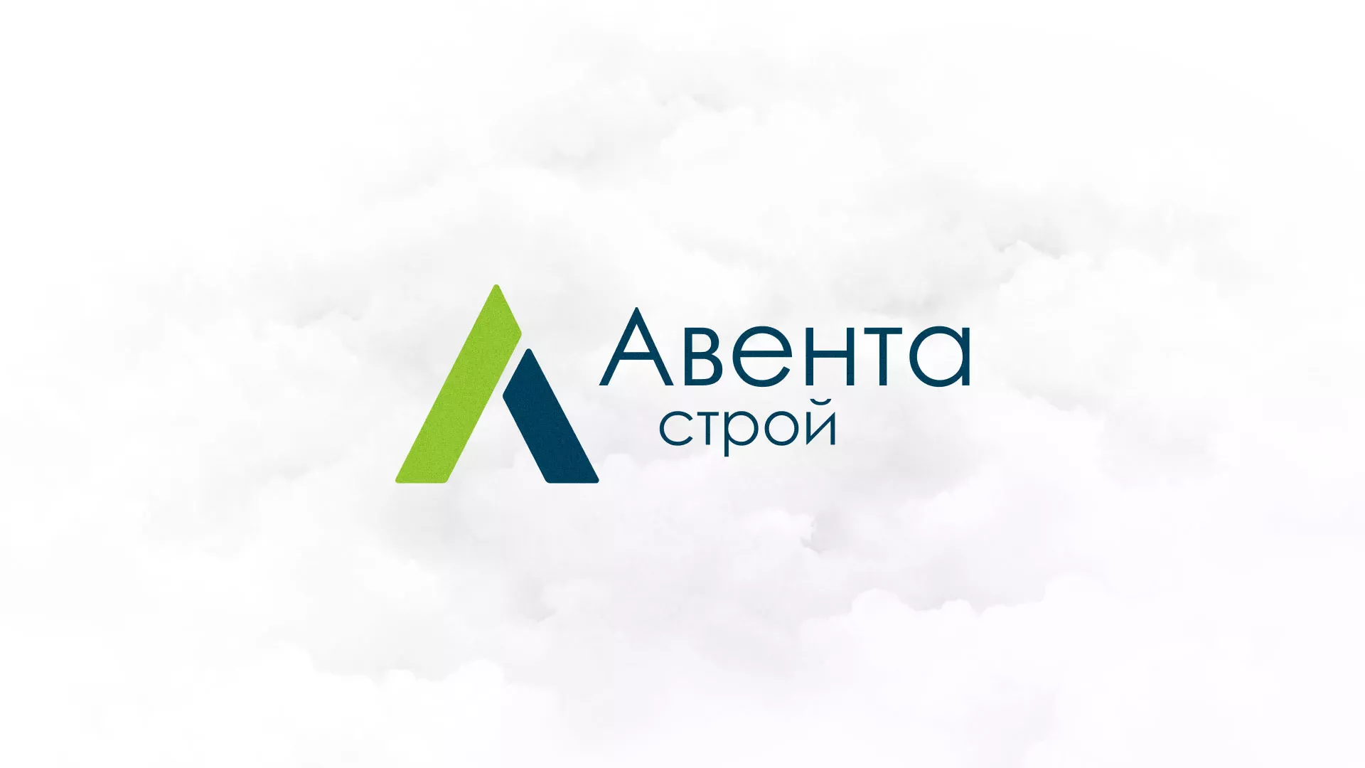 Редизайн сайта компании «Авента Строй» в Белорецке