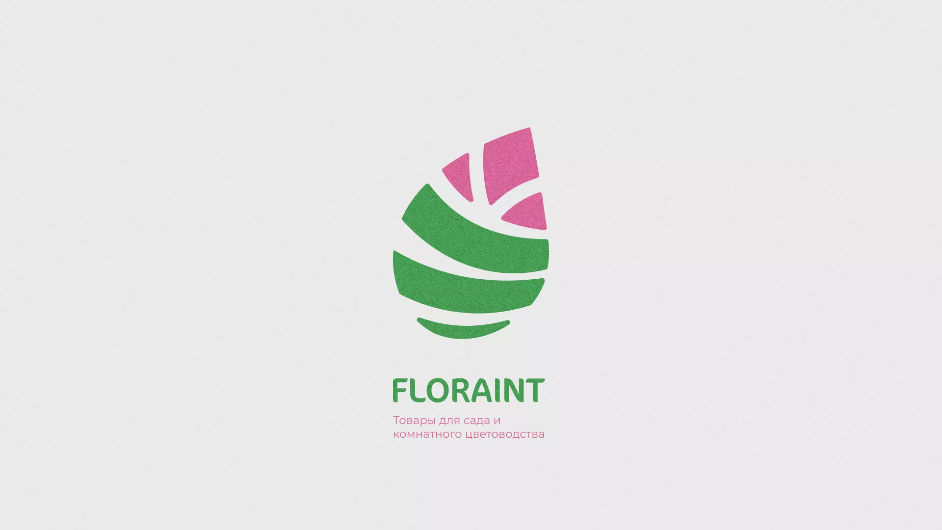 Разработка оформления профиля Instagram для магазина «Floraint» в Белорецке