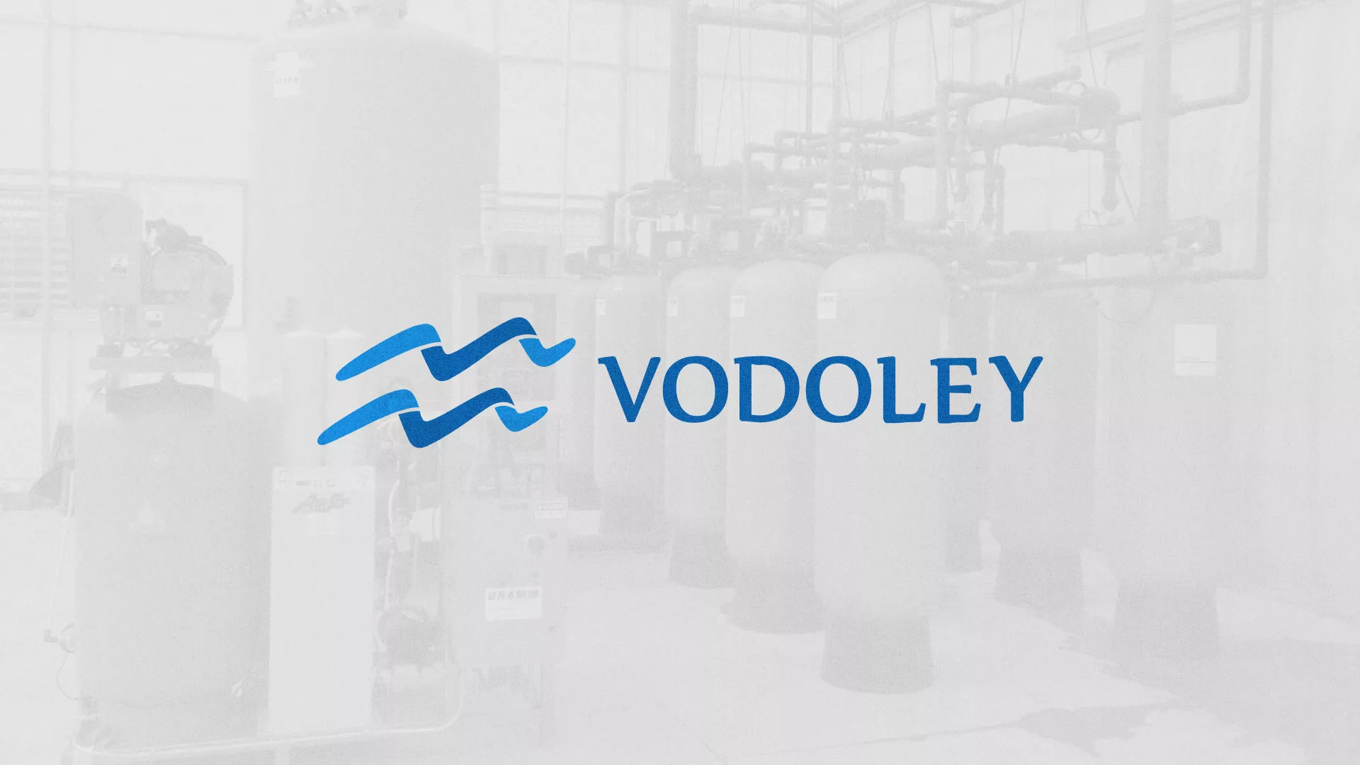 Создание интернет-магазина «Водолей» по продаже фильтров очистных сооружений в Белорецке