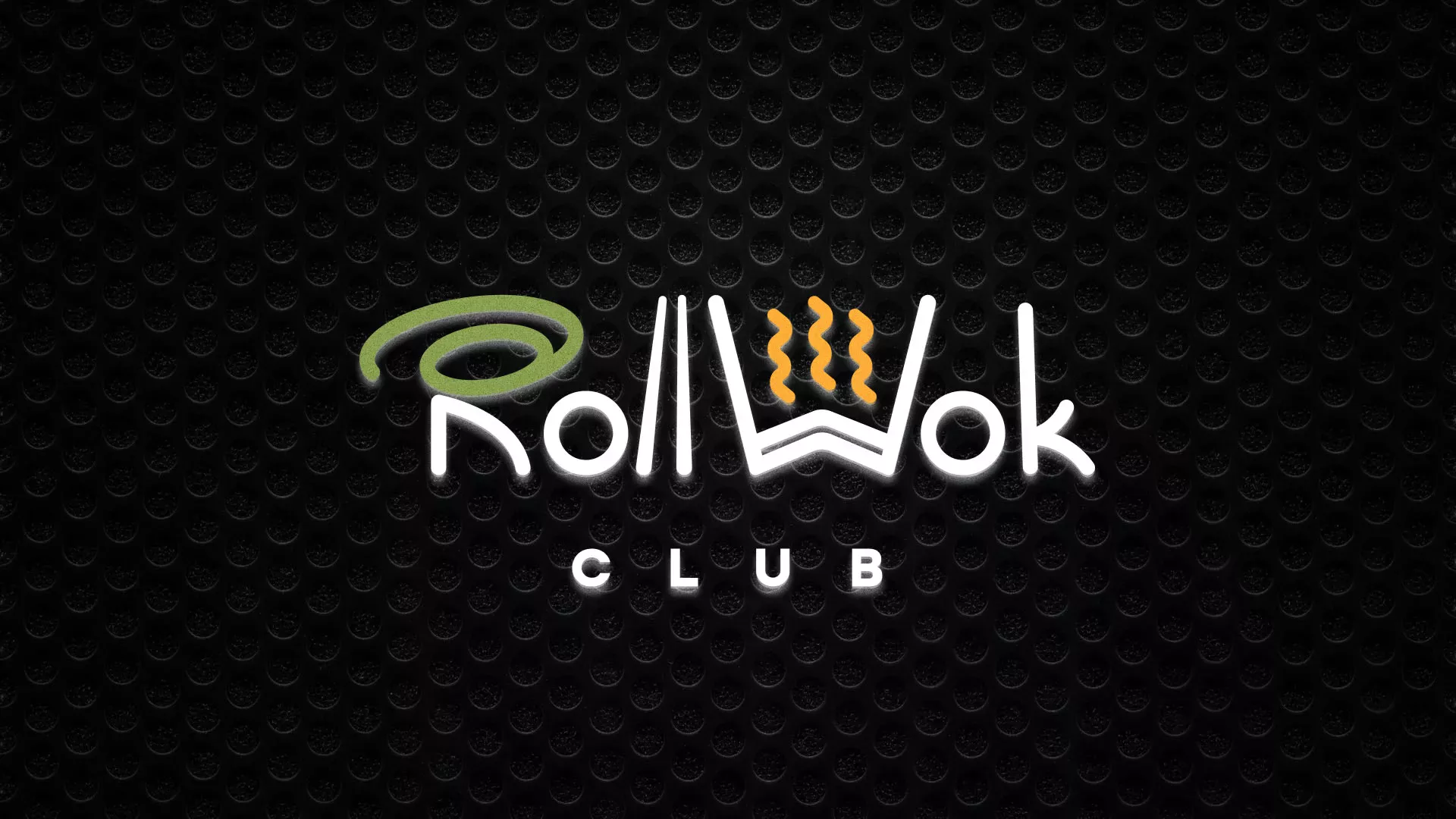 Брендирование торговых точек суши-бара «Roll Wok Club» в Белорецке