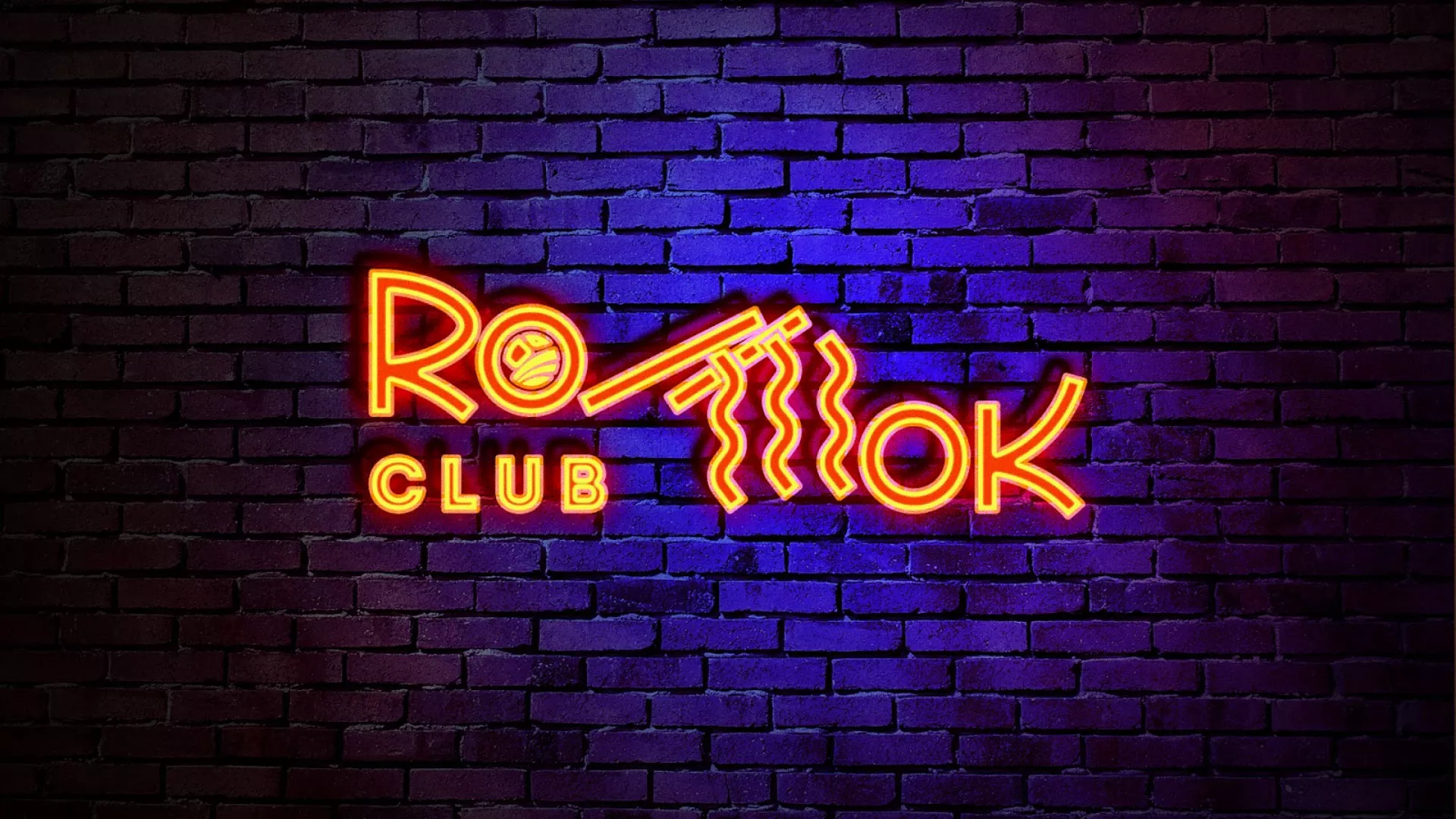 Разработка светящейся интерьерной вывески суши-бара «Roll Wok Club» в Белорецке
