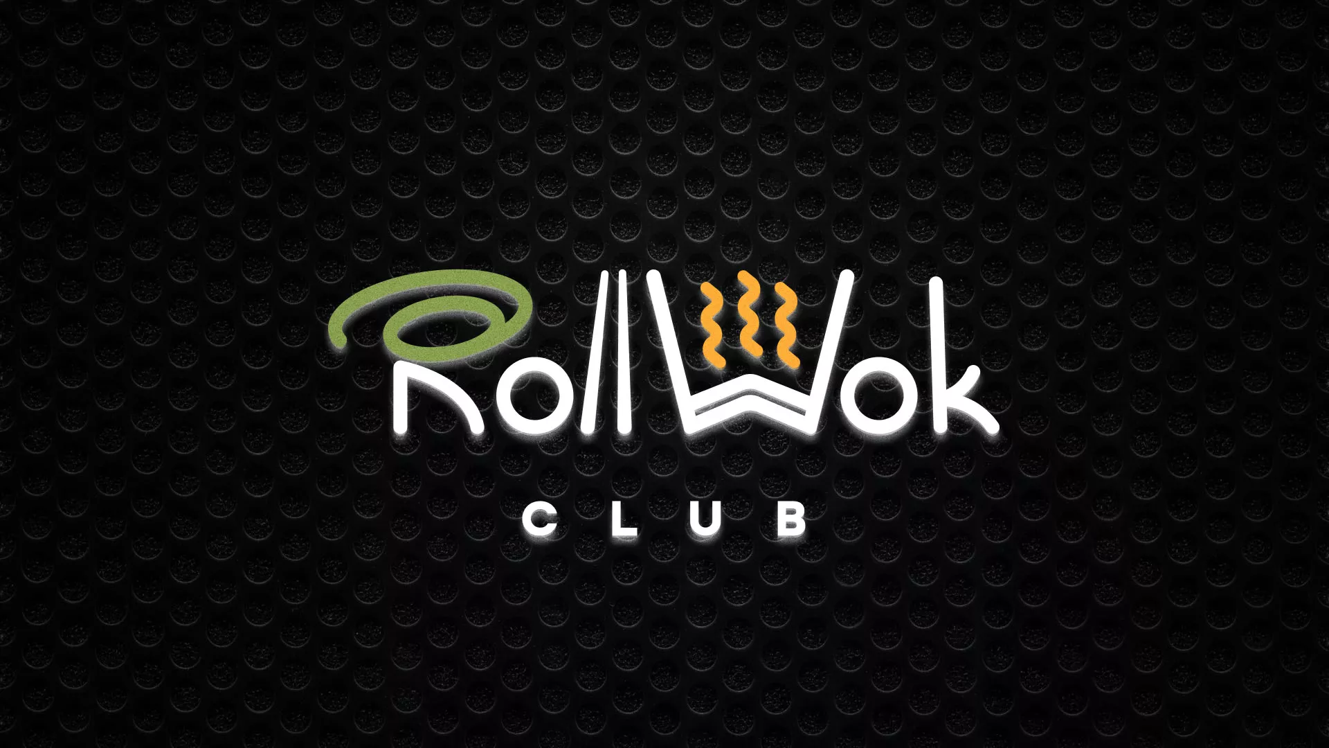 Брендирование торговых точек суши-бара «Roll Wok Club» в Белорецке